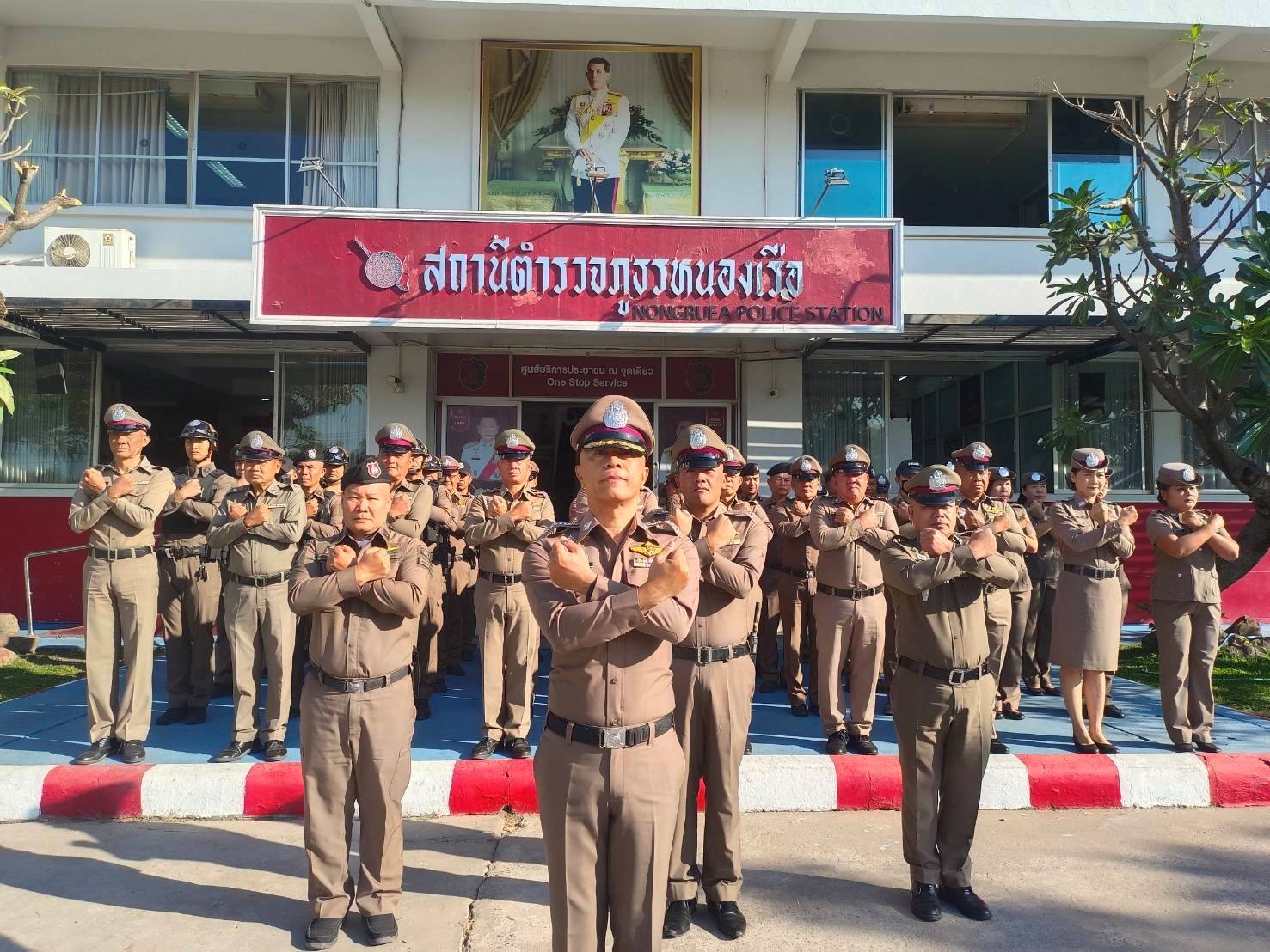 ประกาศเจตนารมณ์ที่จะไม่รับของขวัญและของกำนัลทุกชนิดจากการปฏิบัติหน้าที่ (No Gift Policy)