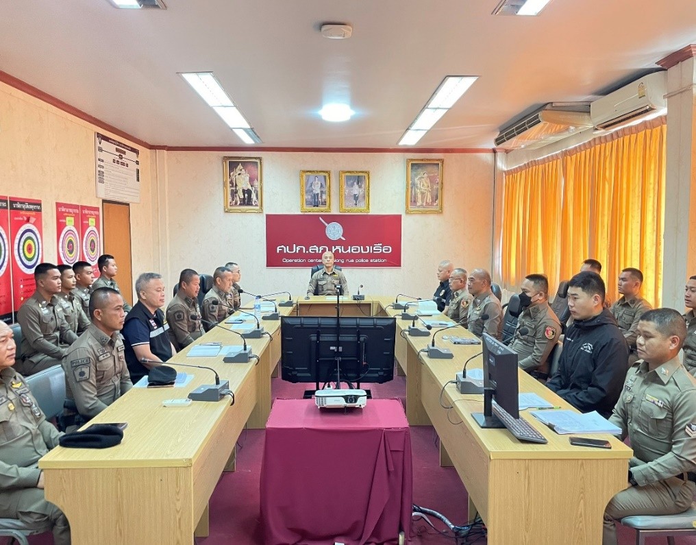 ประชุมขับเคลื่อนการประเมินคุณธรรมและความโปร่งใสในการดำเนินงานของหน่วยงานภาครัฐ